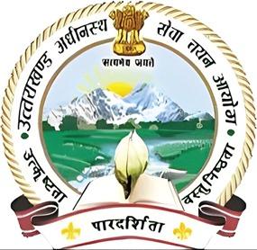 UKPSC Logo